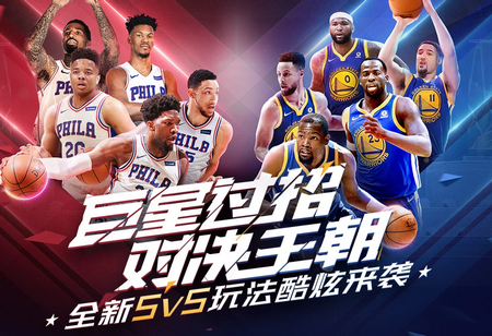 案例分析