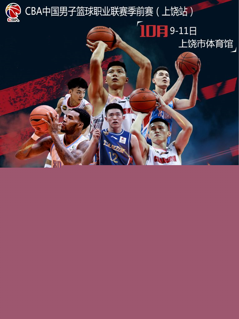 参与构建了