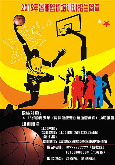 高附加值的