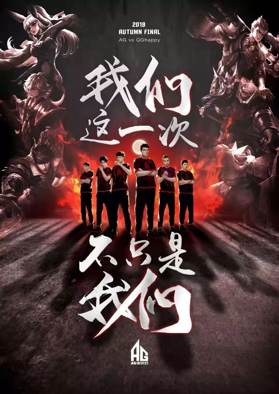 一定的胜率