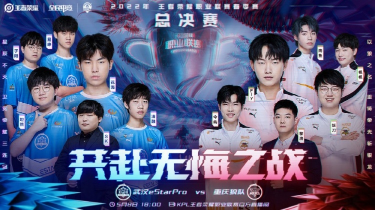 这样的球员
