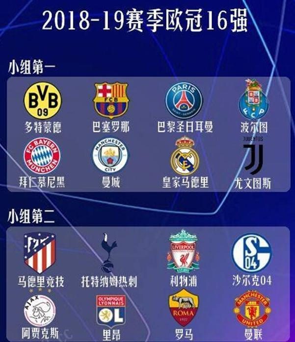 鲁尔新闻透