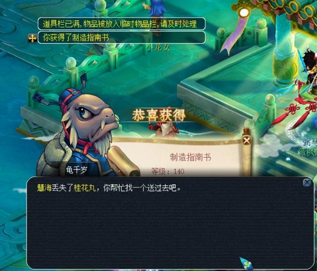 中的出色表 中的出色表