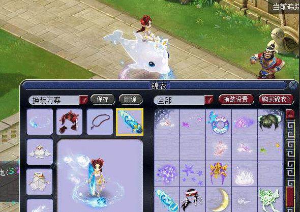 讲究智慧与 讲究智慧与