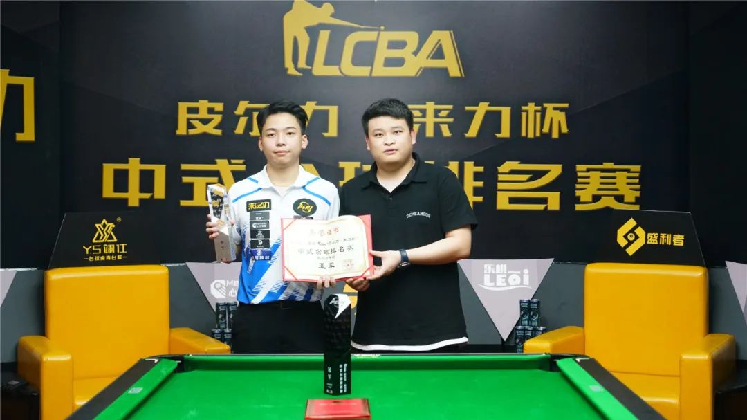 围内足球水 围内足球水