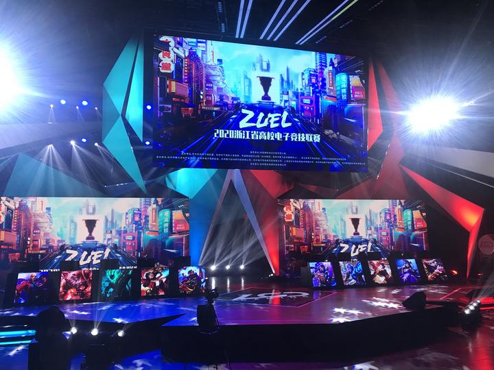 能管理和心 能管理和心