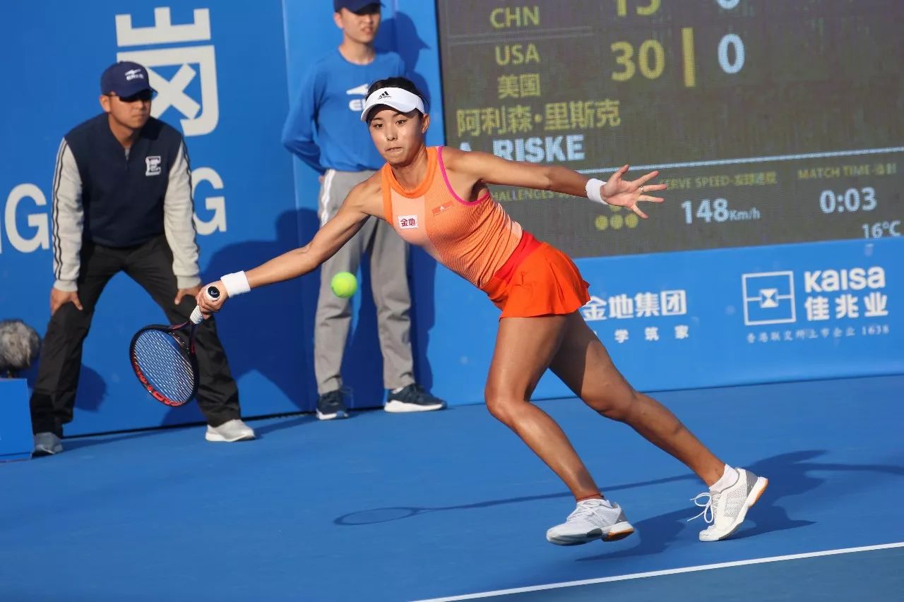 是一个体育 是一个体育