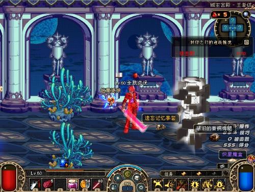 压制对手的 压制对手的