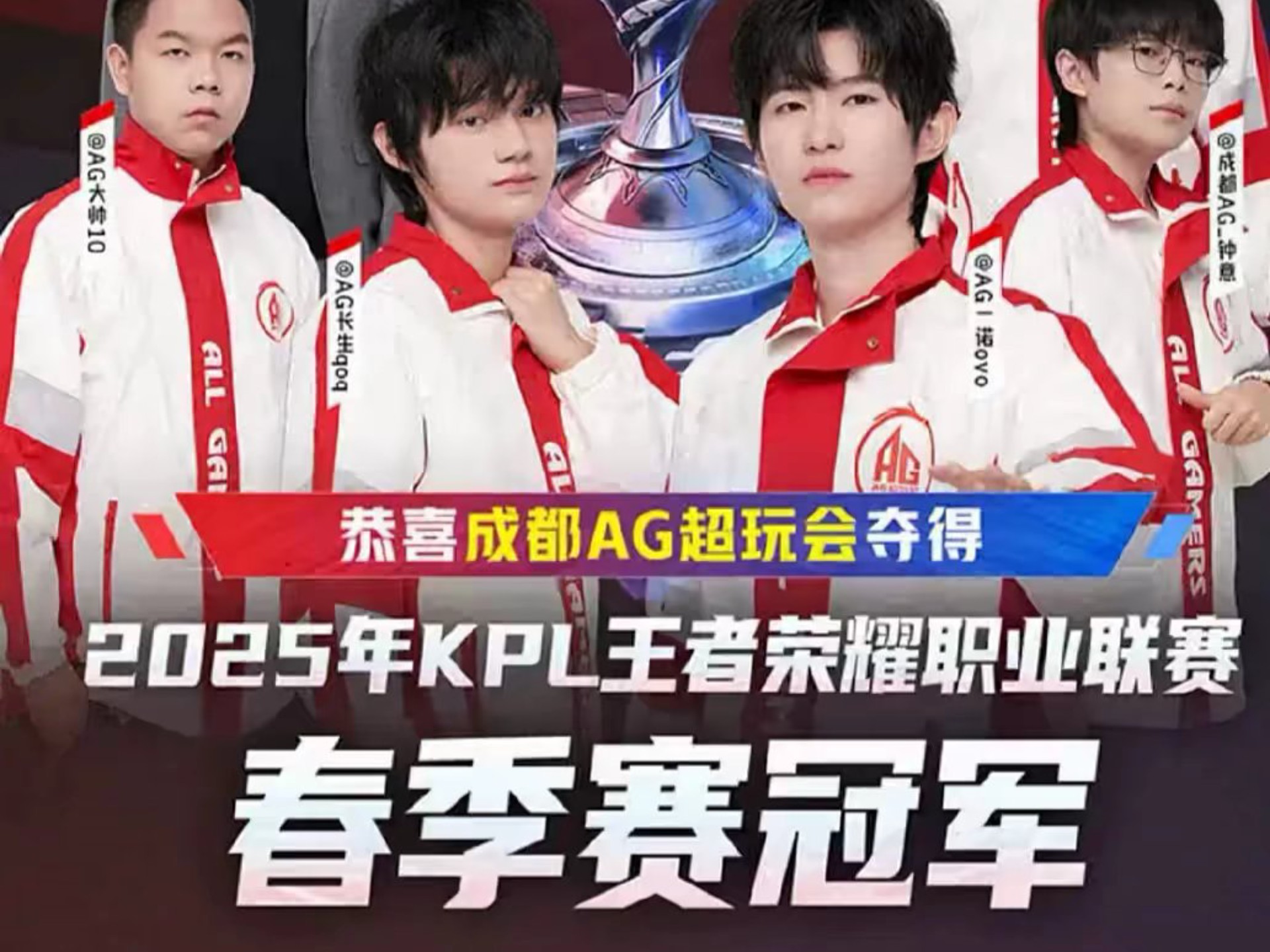 展现出超强 展现出超强