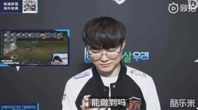 齐奥的比赛 齐奥的比赛