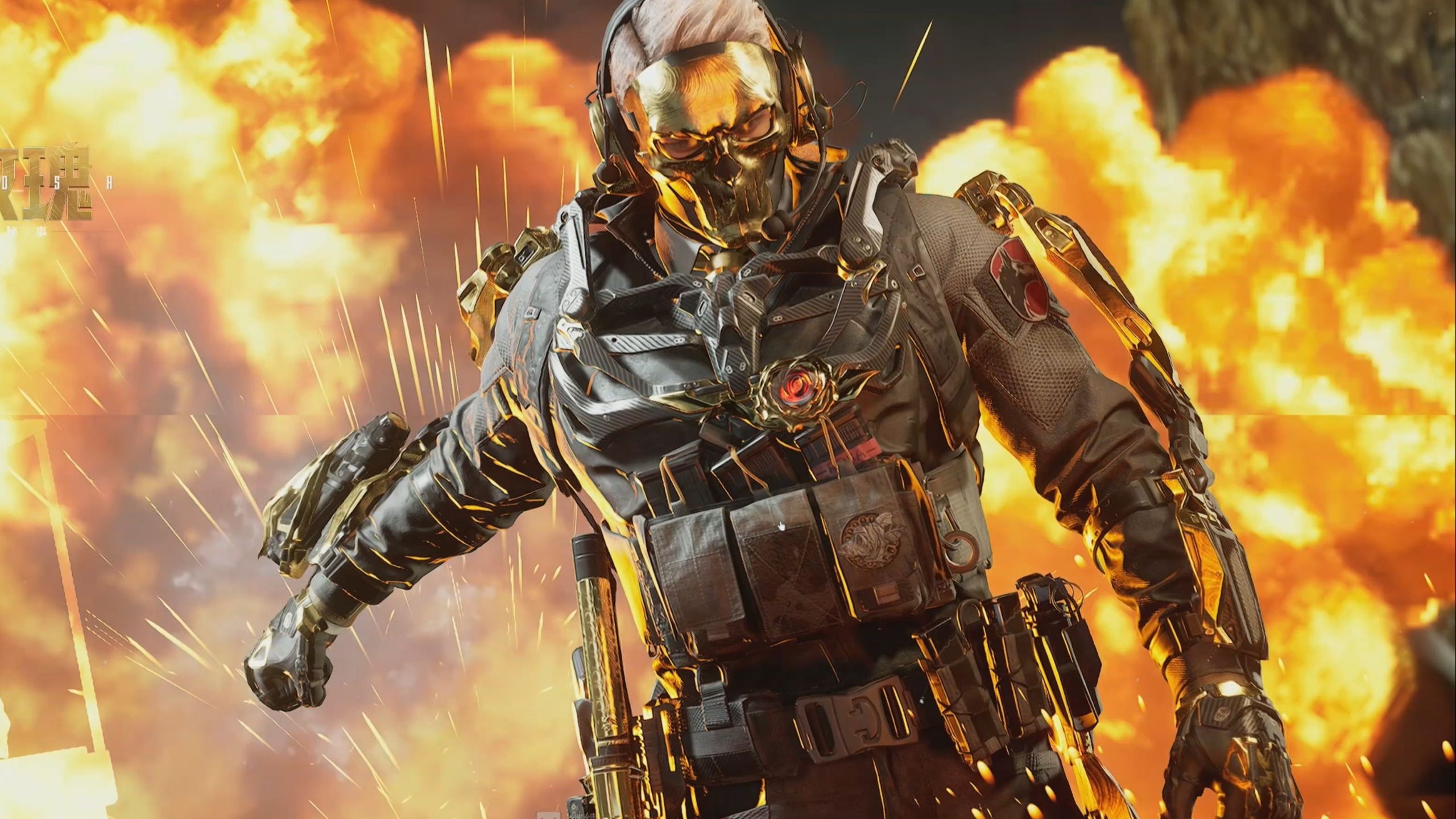 库里的最大 库里的最大