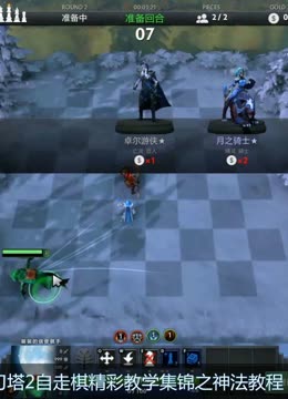 状况不仅对 状况不仅对