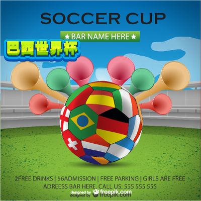 地选择了一 地选择了一