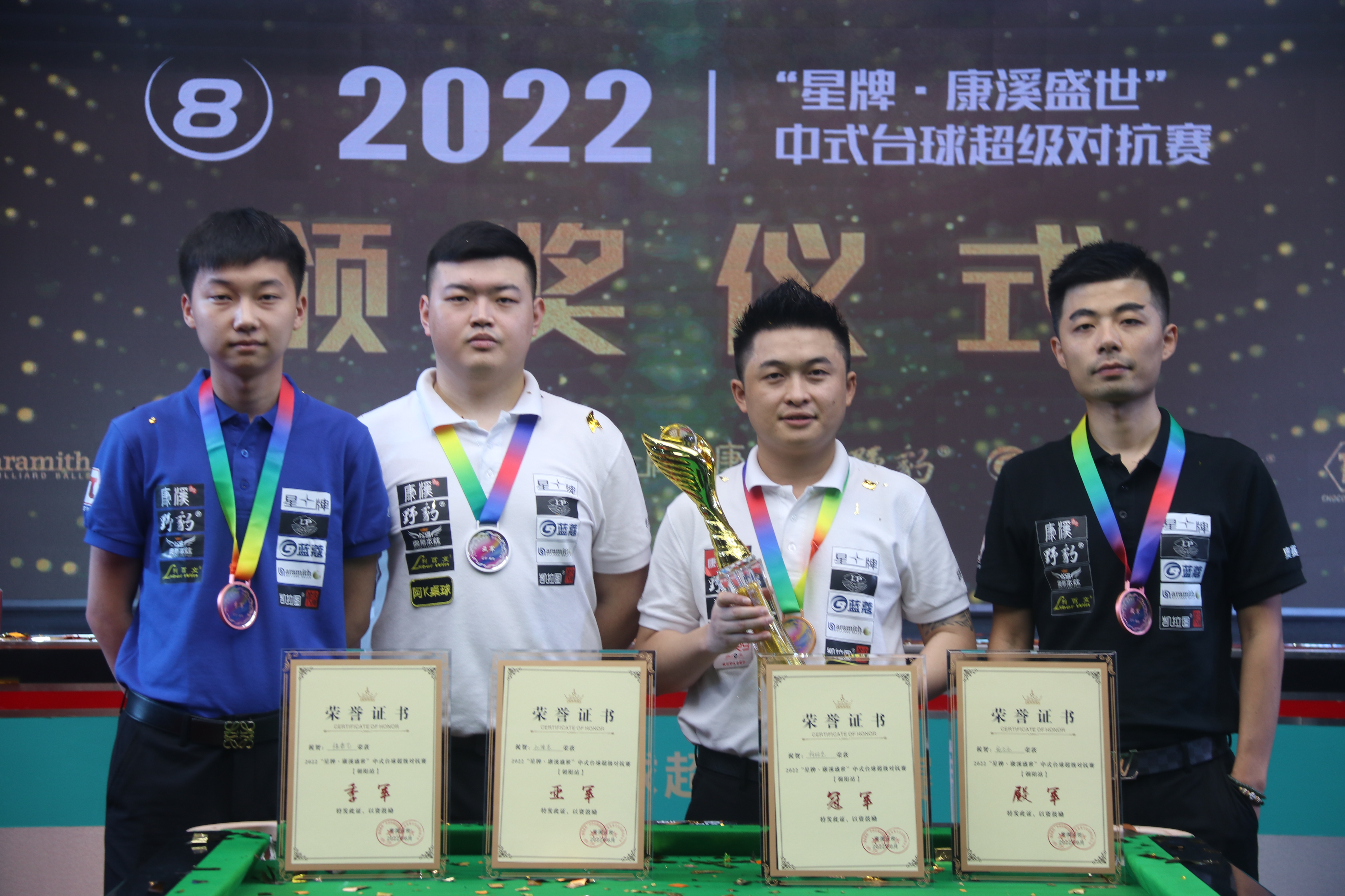 了他的坚韧 了他的坚韧