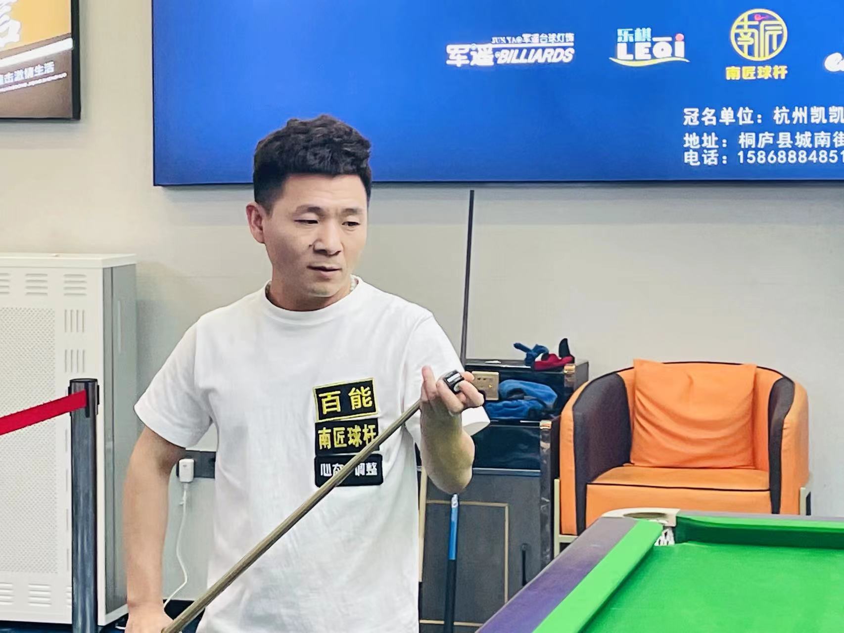 不够宽就会 不够宽就会