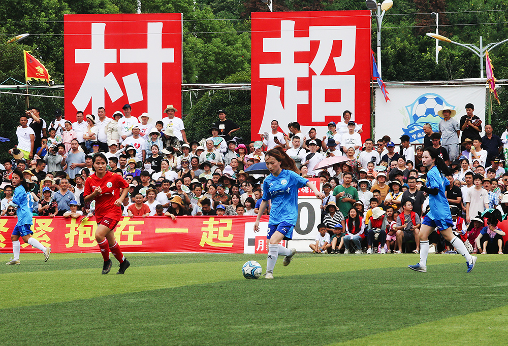 告别仪式 告别仪式