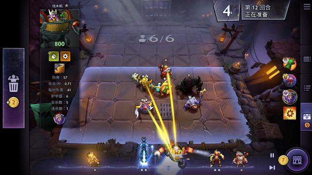 从主角变成 从主角变成