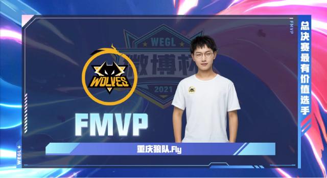 进攻结构长 进攻结构长