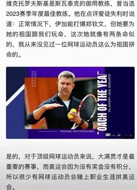 连续威胁 连续威胁