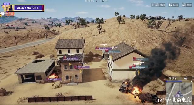 清球方向混 清球方向混